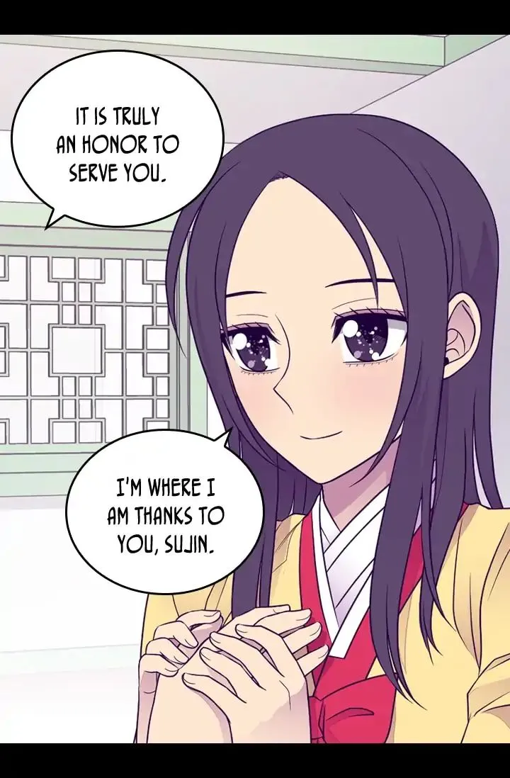 They Say I Was Born a King’s Daughter Chapter 146 - Page 46