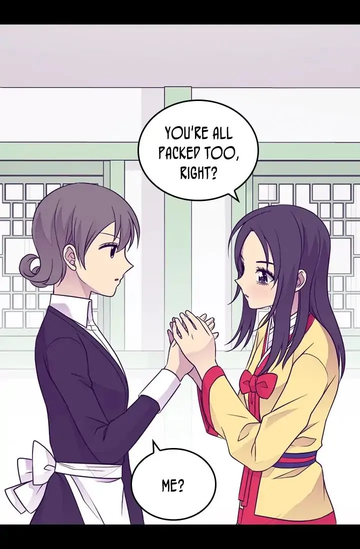 They Say I Was Born a King’s Daughter Chapter 146 - Page 47