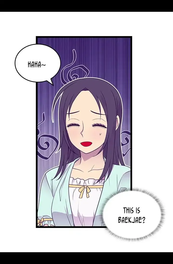 They Say I Was Born a King’s Daughter Chapter 146 - Page 57