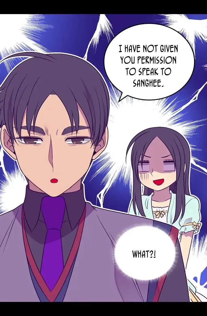 They Say I Was Born a King’s Daughter Chapter 146 - Page 64