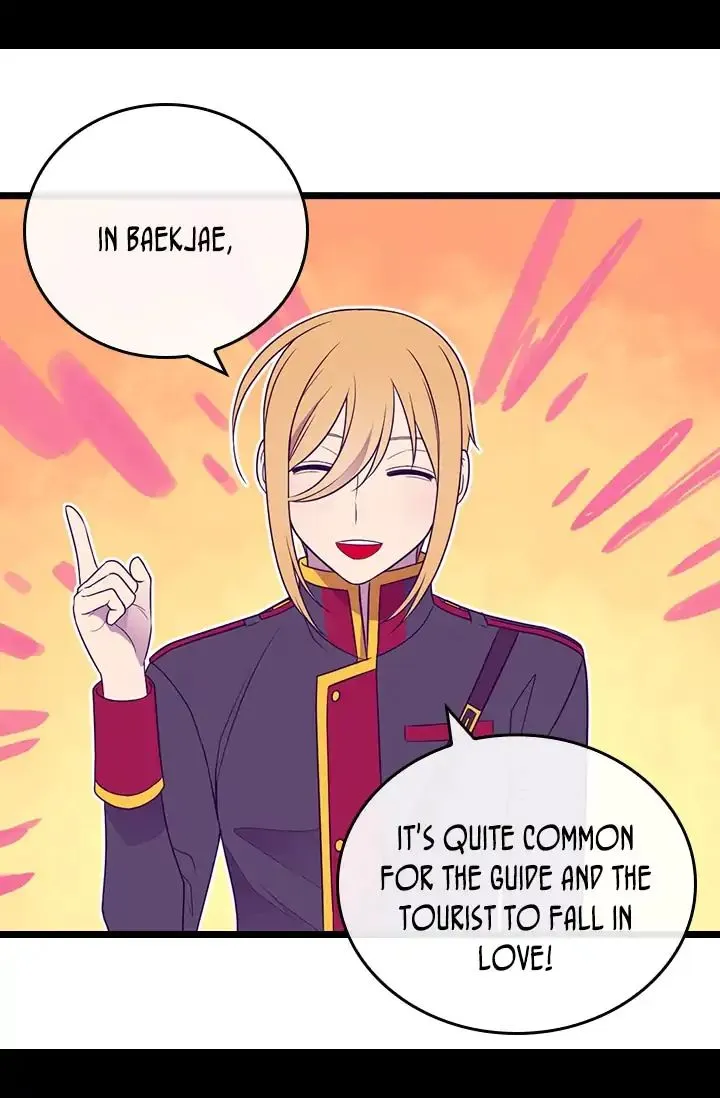 They Say I Was Born a King’s Daughter Chapter 146 - Page 67