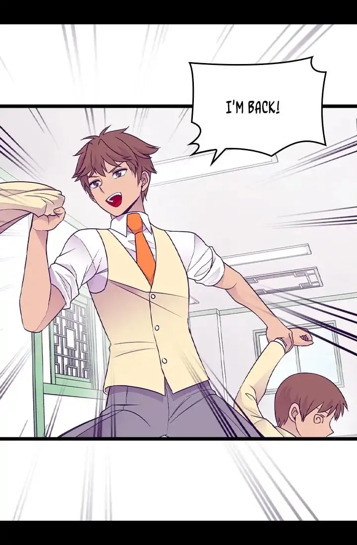 They Say I Was Born a King’s Daughter Chapter 147 - Page 8