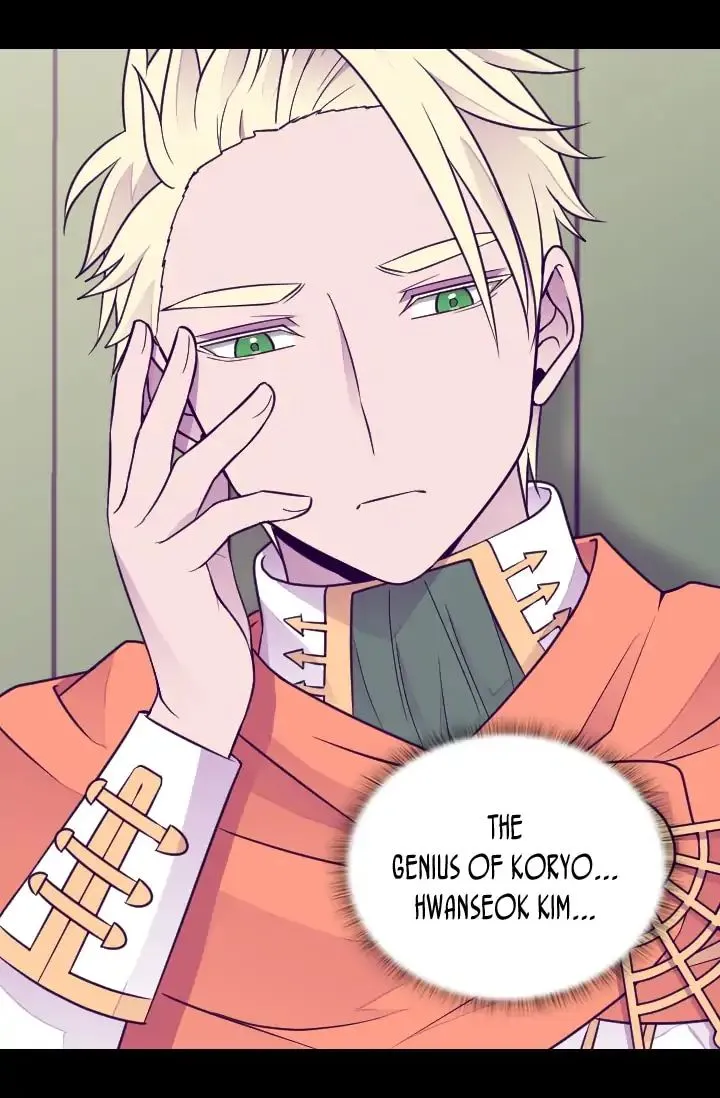 They Say I Was Born a King’s Daughter Chapter 149 - Page 10