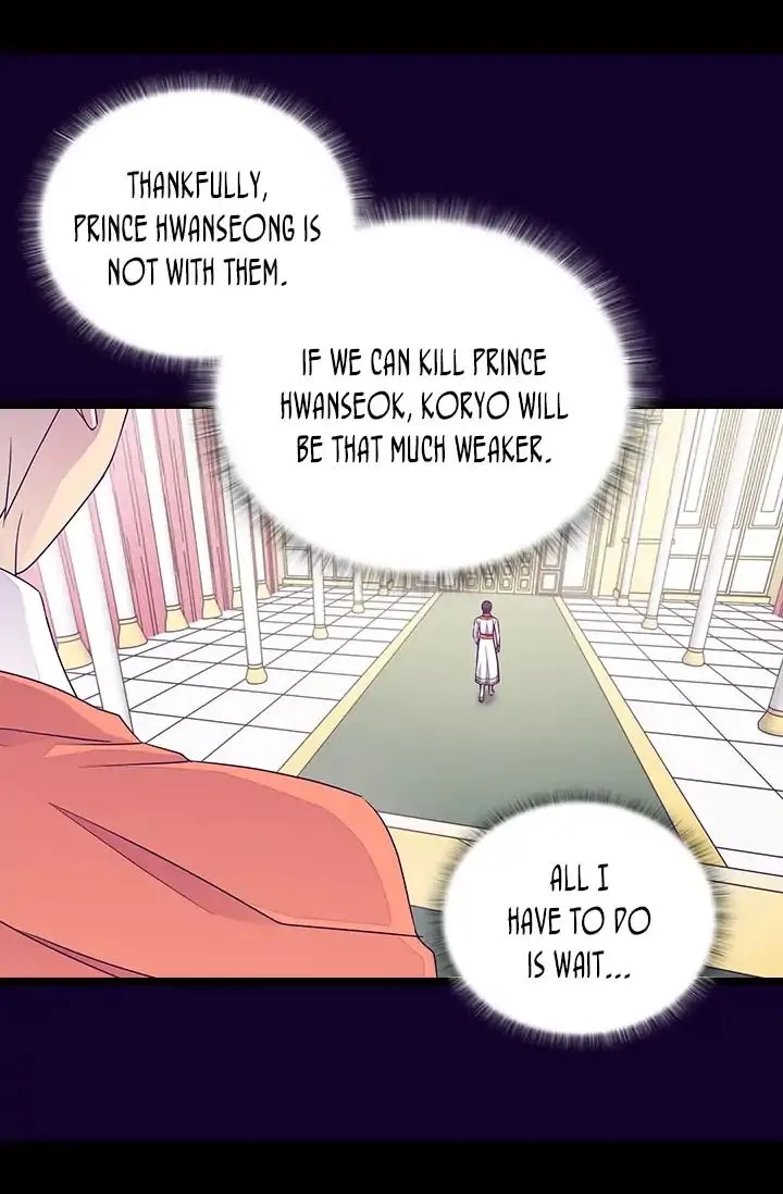 They Say I Was Born a King’s Daughter Chapter 149 - Page 16