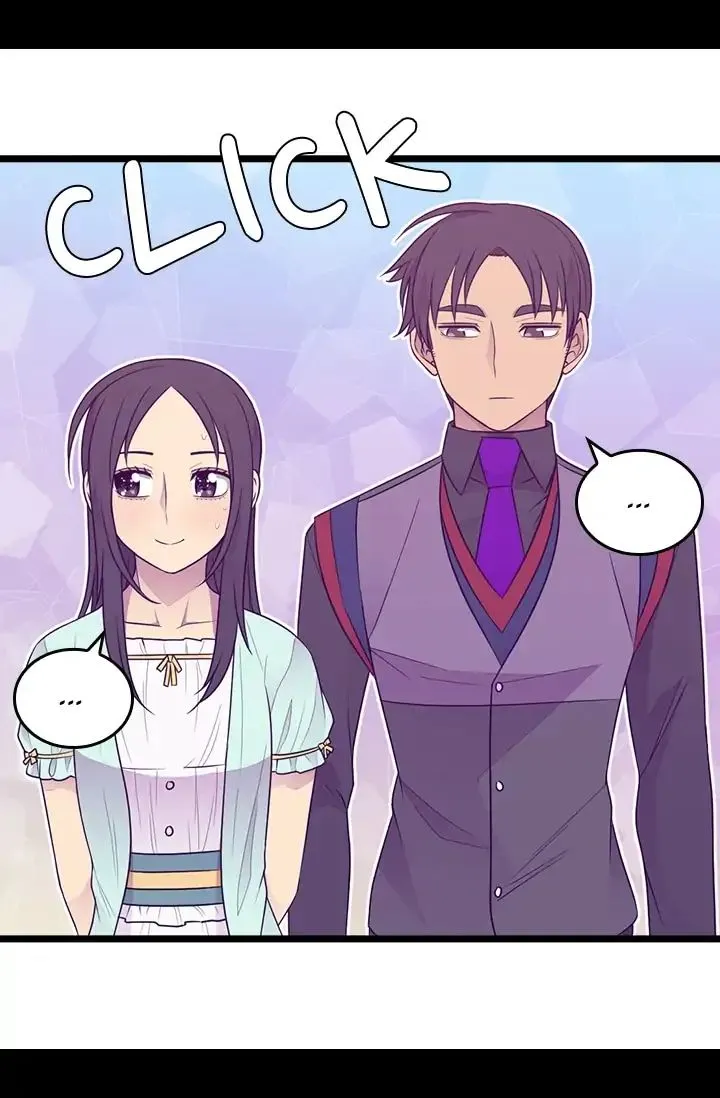 They Say I Was Born a King’s Daughter Chapter 149 - Page 19