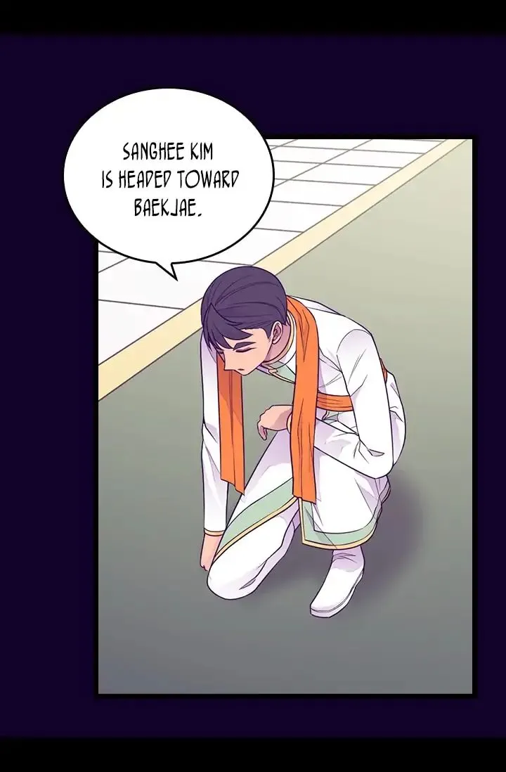 They Say I Was Born a King’s Daughter Chapter 149 - Page 3