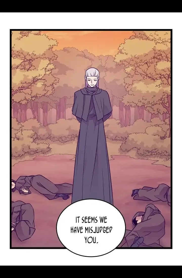 They Say I Was Born a King’s Daughter Chapter 149 - Page 57