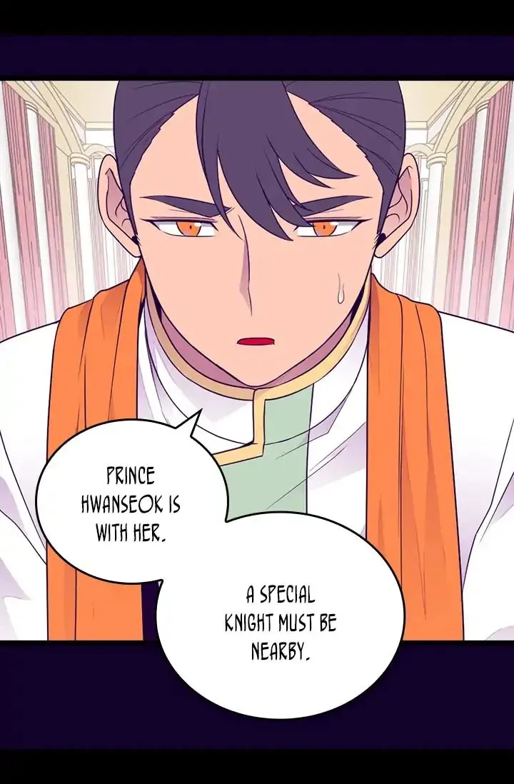 They Say I Was Born a King’s Daughter Chapter 149 - Page 8