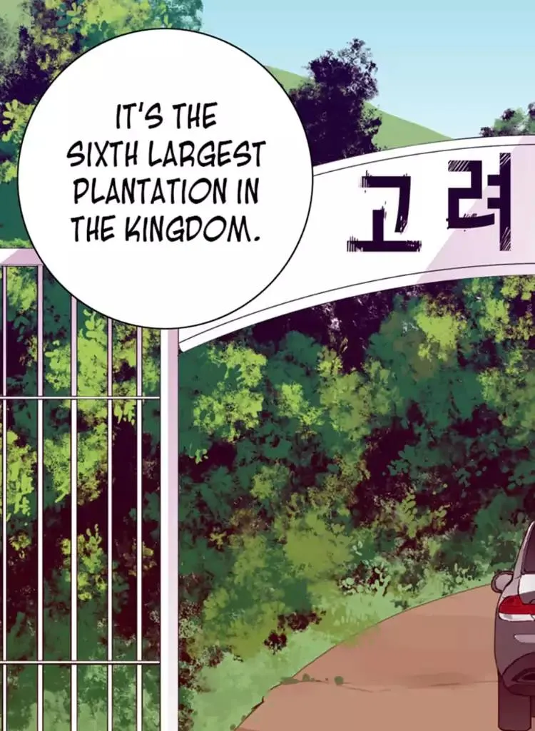 They Say I Was Born a King’s Daughter Chapter 15 - Page 72