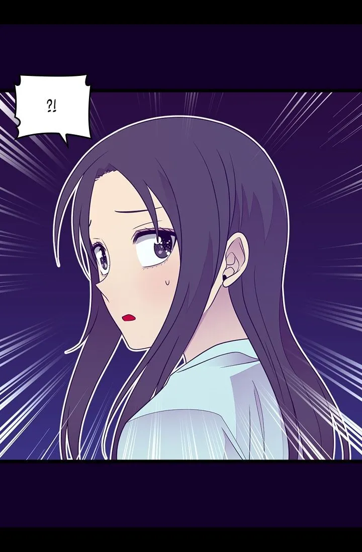 They Say I Was Born a King’s Daughter Chapter 150 - Page 23