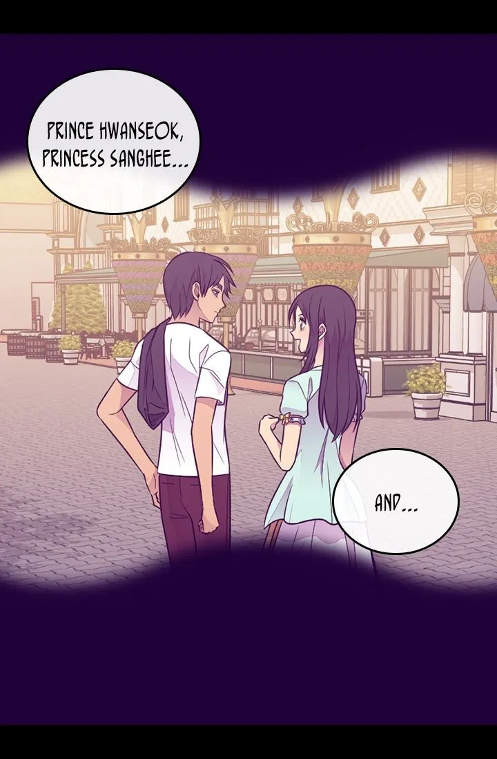 They Say I Was Born a King’s Daughter Chapter 150 - Page 5