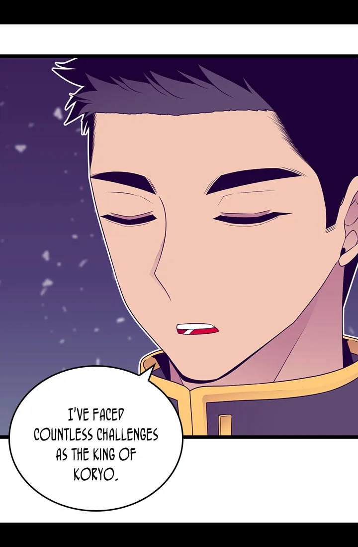 They Say I Was Born a King’s Daughter Chapter 151 - Page 18