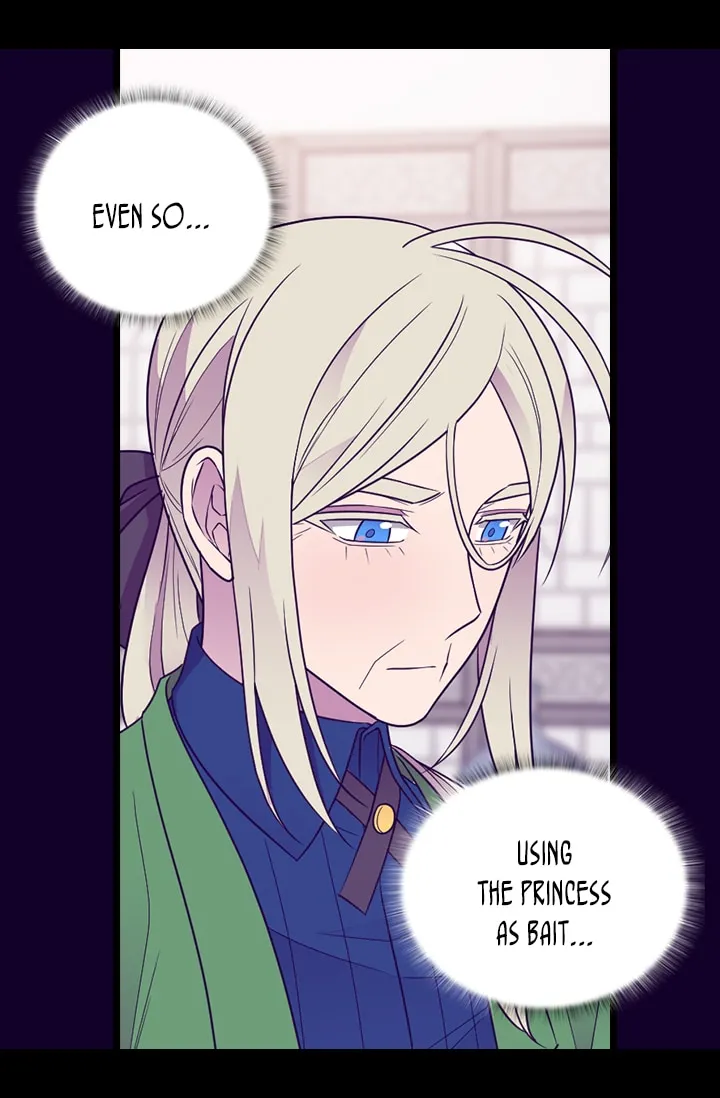 They Say I Was Born a King’s Daughter Chapter 151 - Page 29