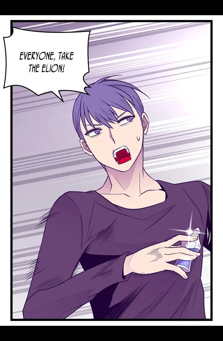 They Say I Was Born a King’s Daughter Chapter 151 - Page 45