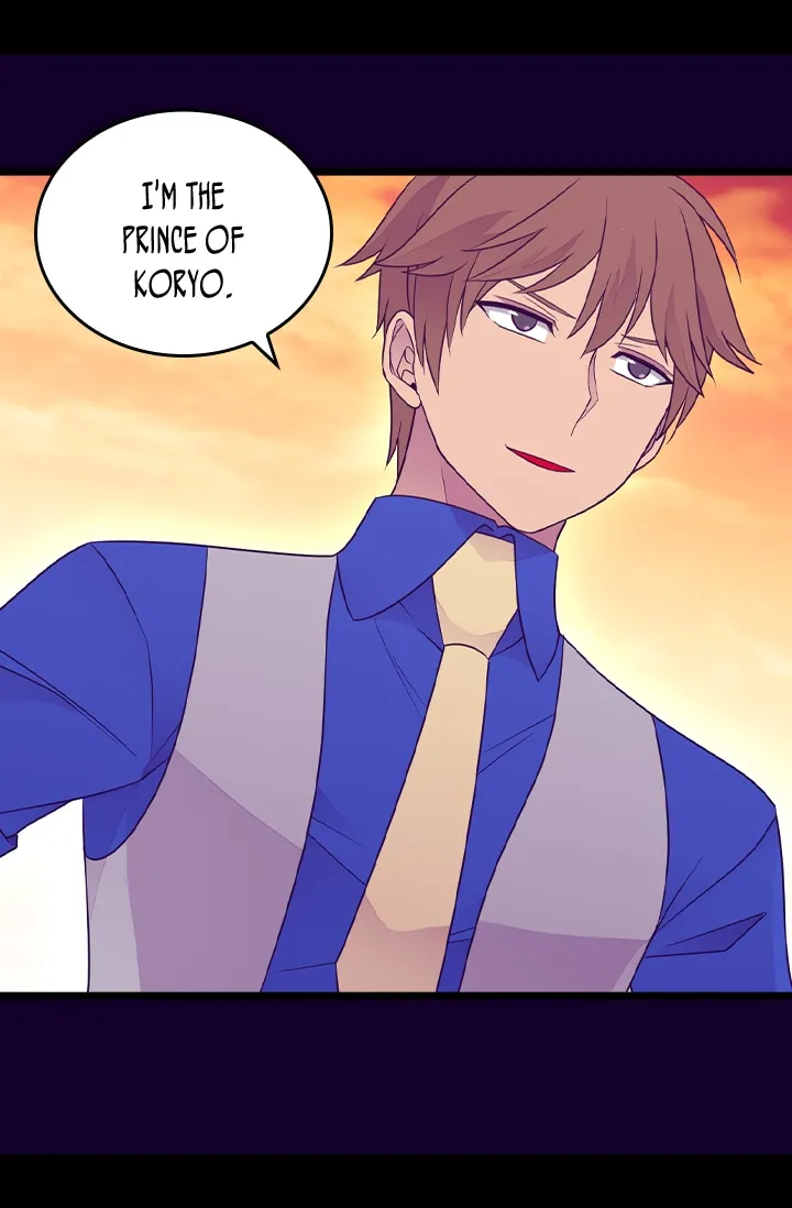 They Say I Was Born a King’s Daughter Chapter 151 - Page 6