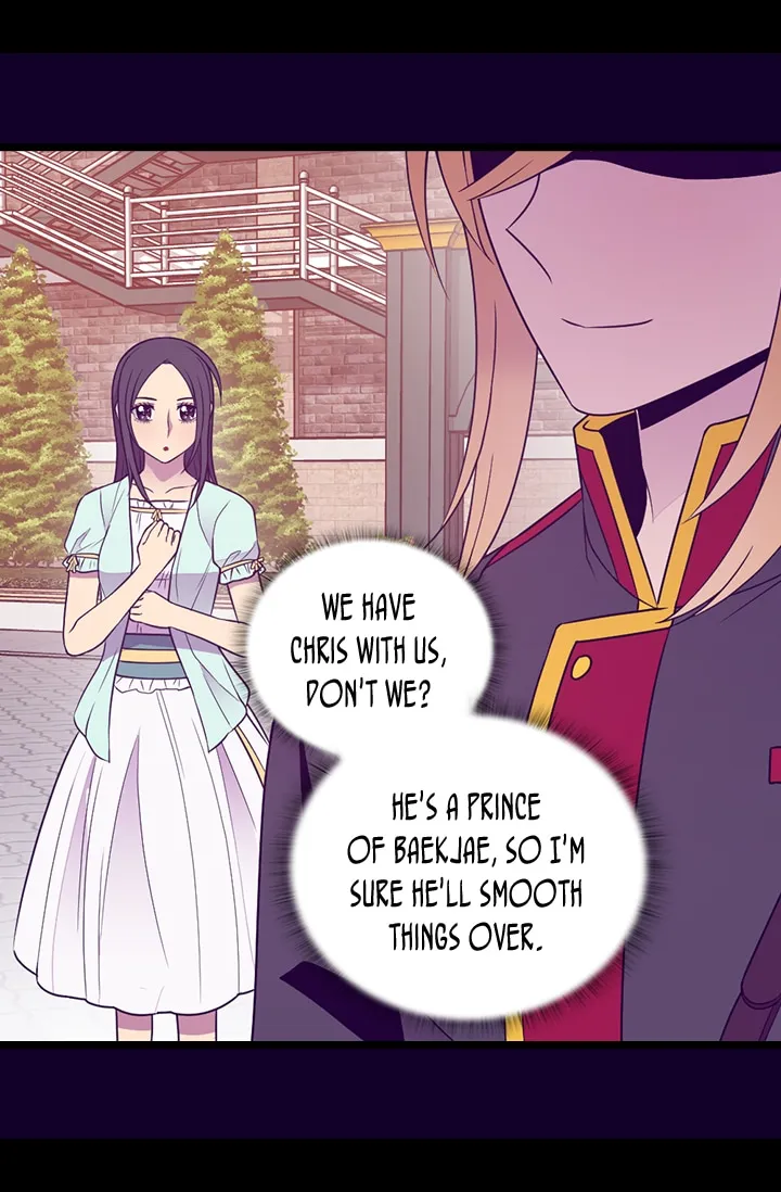 They Say I Was Born a King’s Daughter Chapter 153 - Page 27