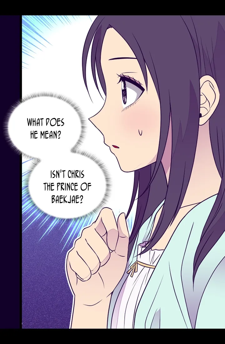 They Say I Was Born a King’s Daughter Chapter 153 - Page 30