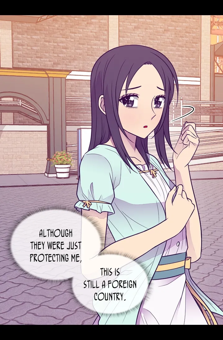They Say I Was Born a King’s Daughter Chapter 153 - Page 5