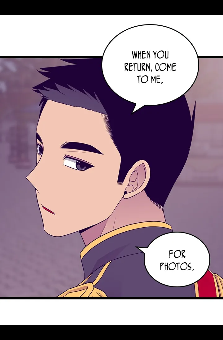 They Say I Was Born a King’s Daughter Chapter 155 - Page 17