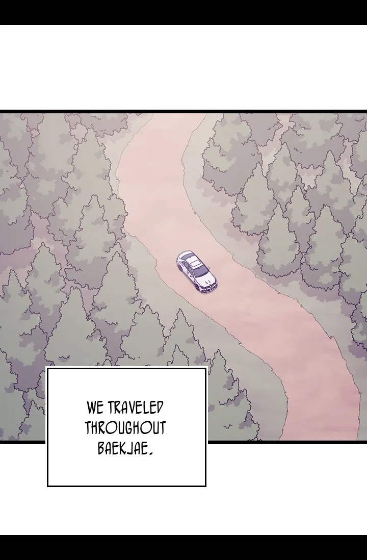 They Say I Was Born a King’s Daughter Chapter 155 - Page 23