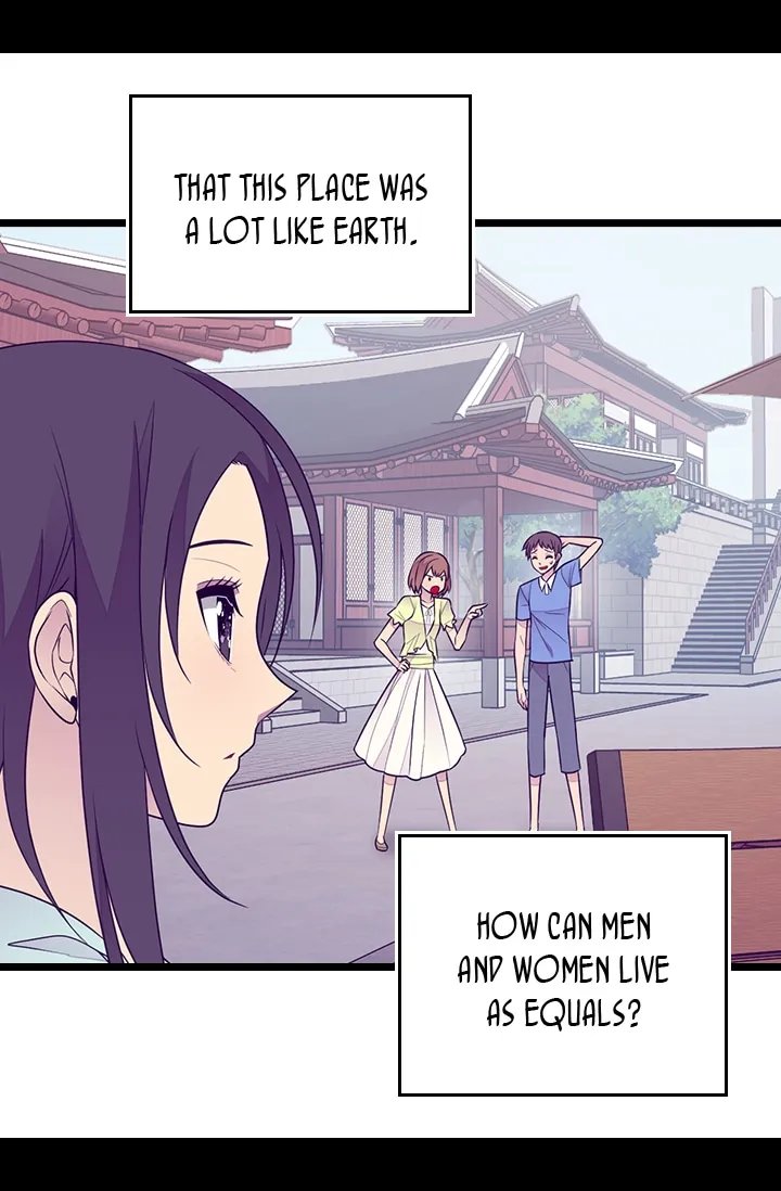 They Say I Was Born a King’s Daughter Chapter 155 - Page 29