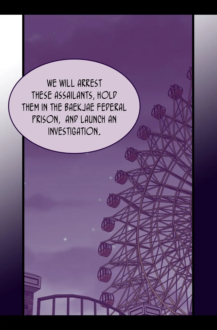 They Say I Was Born a King’s Daughter Chapter 155 - Page 6