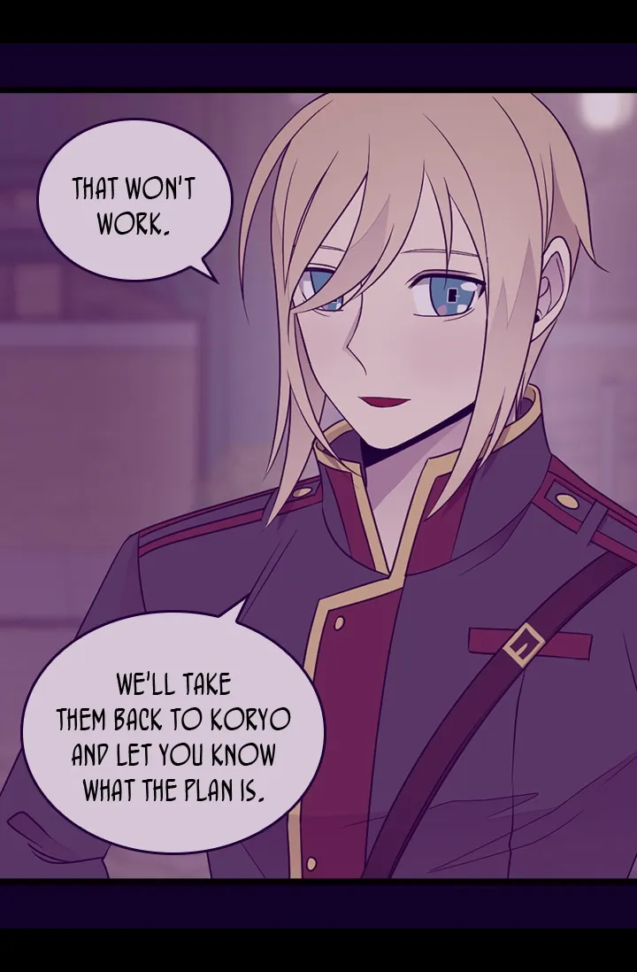 They Say I Was Born a King’s Daughter Chapter 155 - Page 8