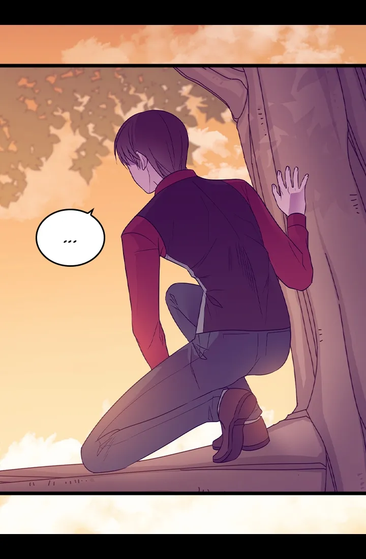 They Say I Was Born a King’s Daughter Chapter 156 - Page 68