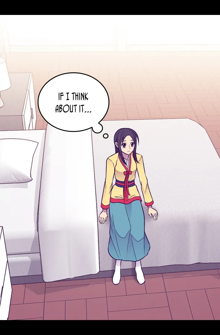 They Say I Was Born a King’s Daughter Chapter 157 - Page 13