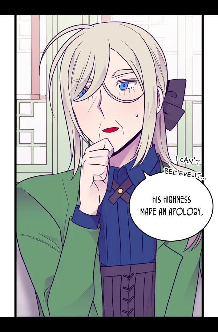 They Say I Was Born a King’s Daughter Chapter 157 - Page 21
