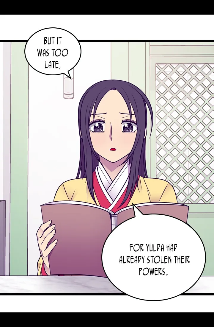 They Say I Was Born a King’s Daughter Chapter 158 - Page 14