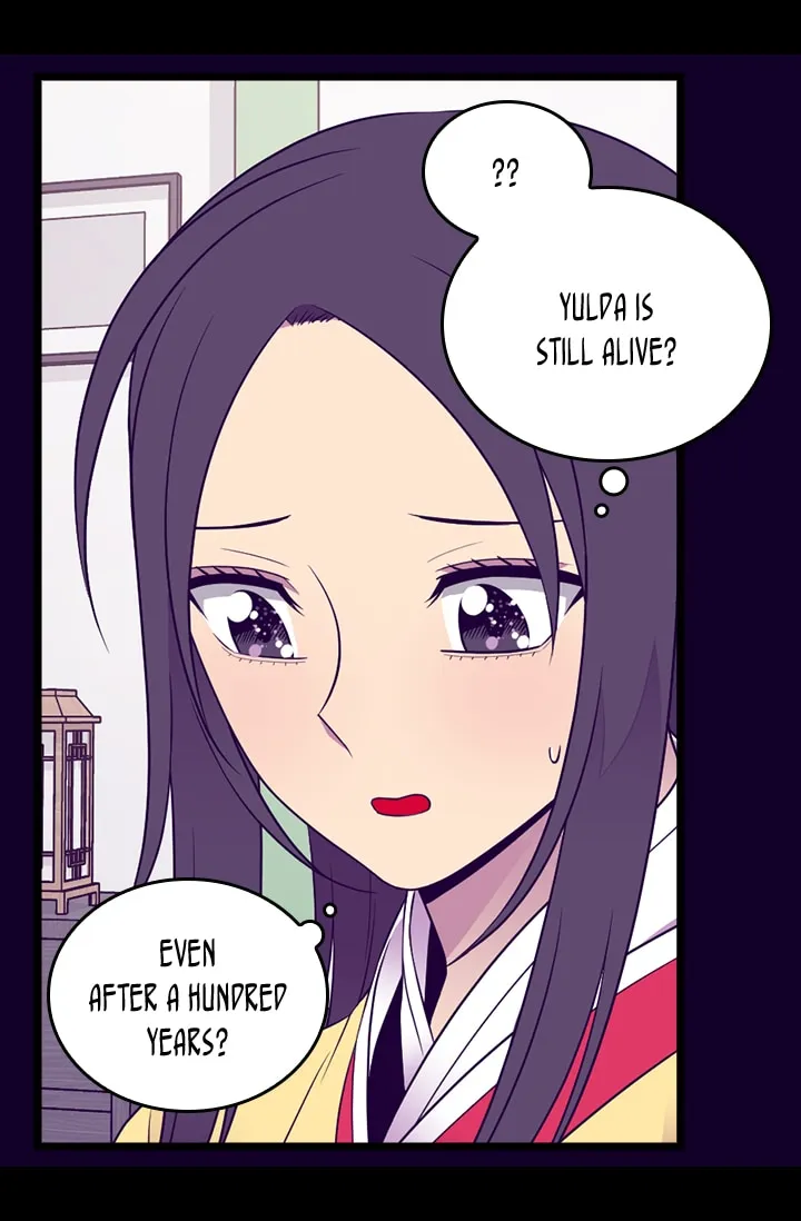 They Say I Was Born a King’s Daughter Chapter 158 - Page 22