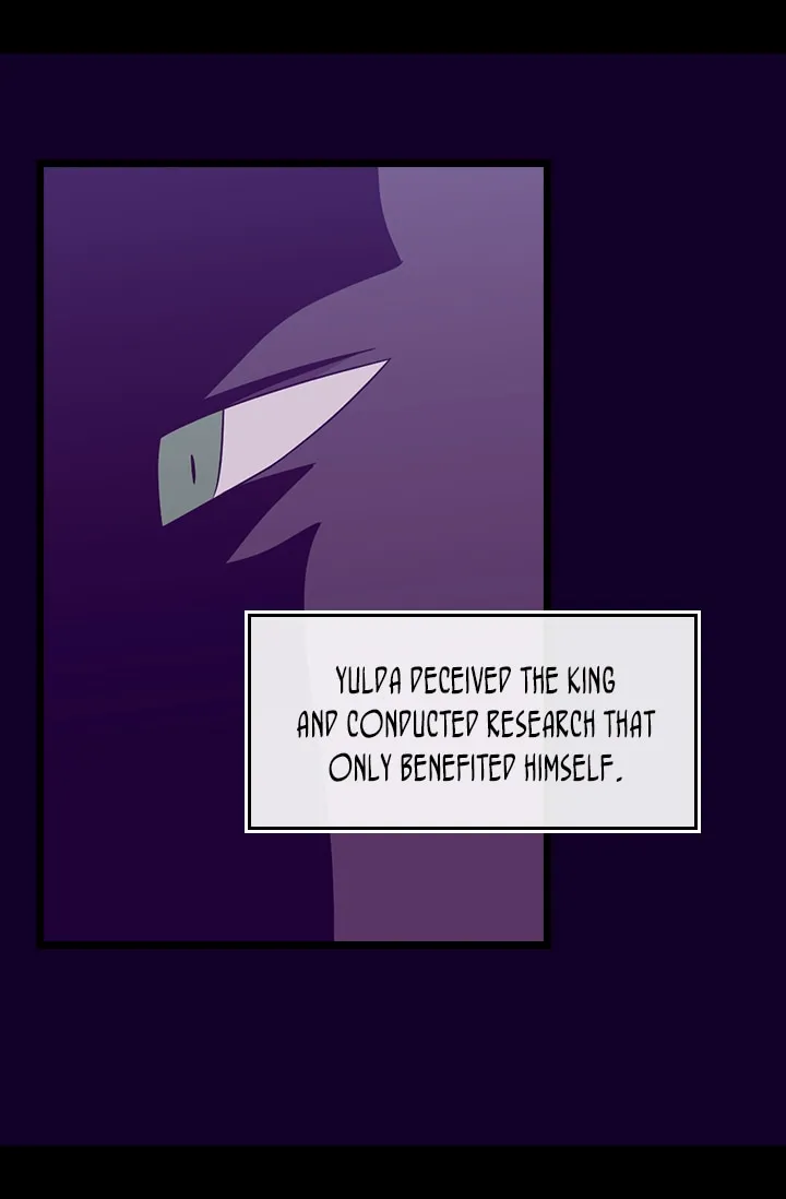 They Say I Was Born a King’s Daughter Chapter 158 - Page 26