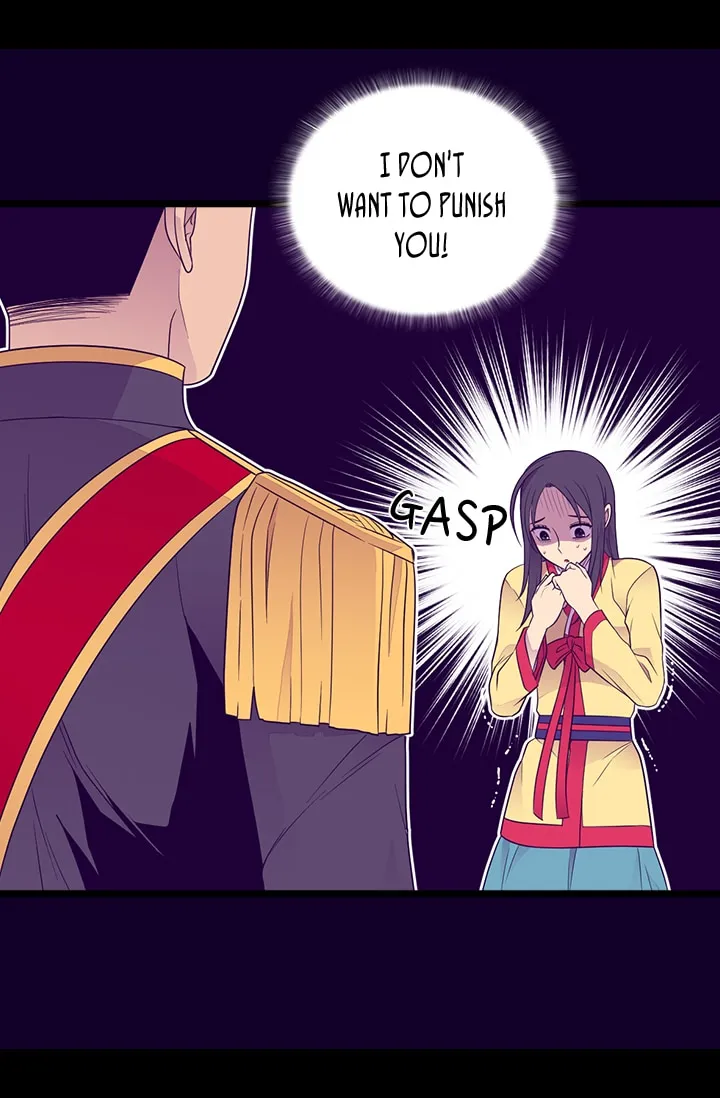 They Say I Was Born a King’s Daughter Chapter 159 - Page 16