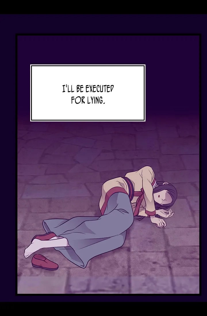 They Say I Was Born a King’s Daughter Chapter 159 - Page 33