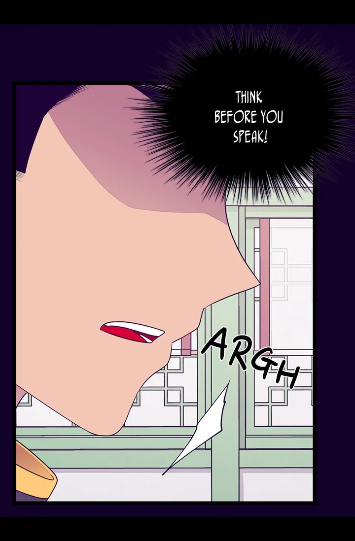 They Say I Was Born a King’s Daughter Chapter 159 - Page 47