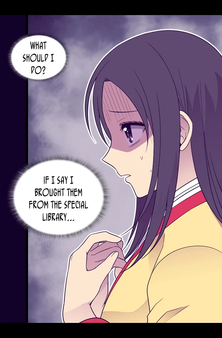 They Say I Was Born a King’s Daughter Chapter 159 - Page 7