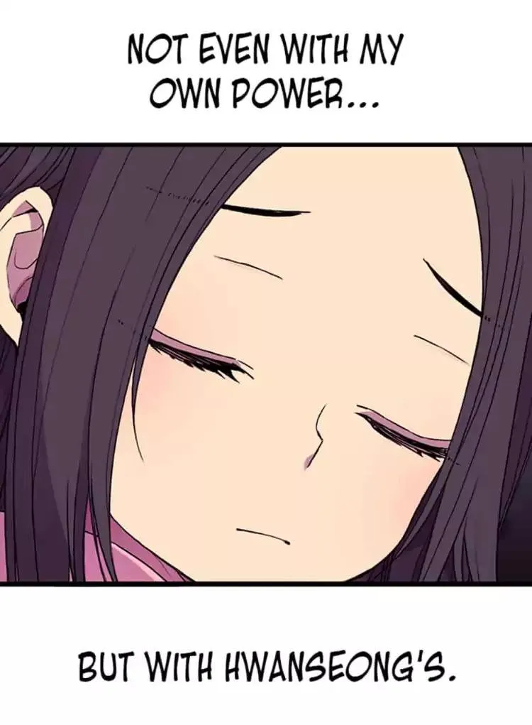 They Say I Was Born a King’s Daughter Chapter 16 - Page 80