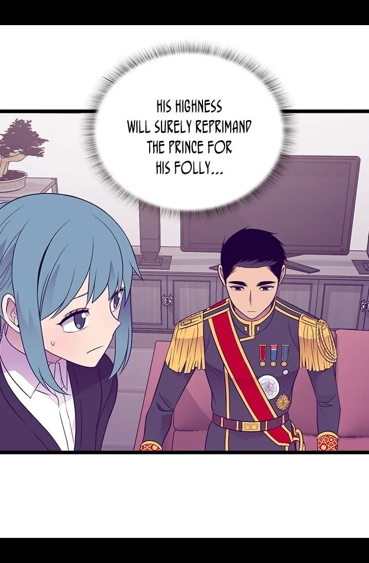 They Say I Was Born a King’s Daughter Chapter 160 - Page 41