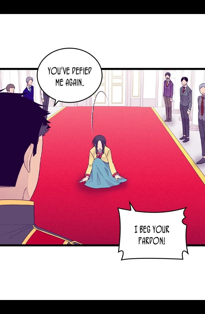 They Say I Was Born a King’s Daughter Chapter 161 - Page 10