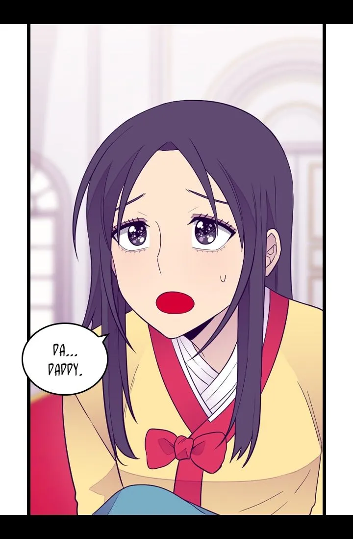They Say I Was Born a King’s Daughter Chapter 161 - Page 20