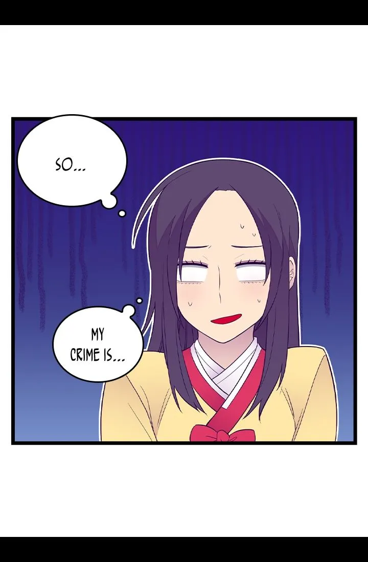 They Say I Was Born a King’s Daughter Chapter 161 - Page 3