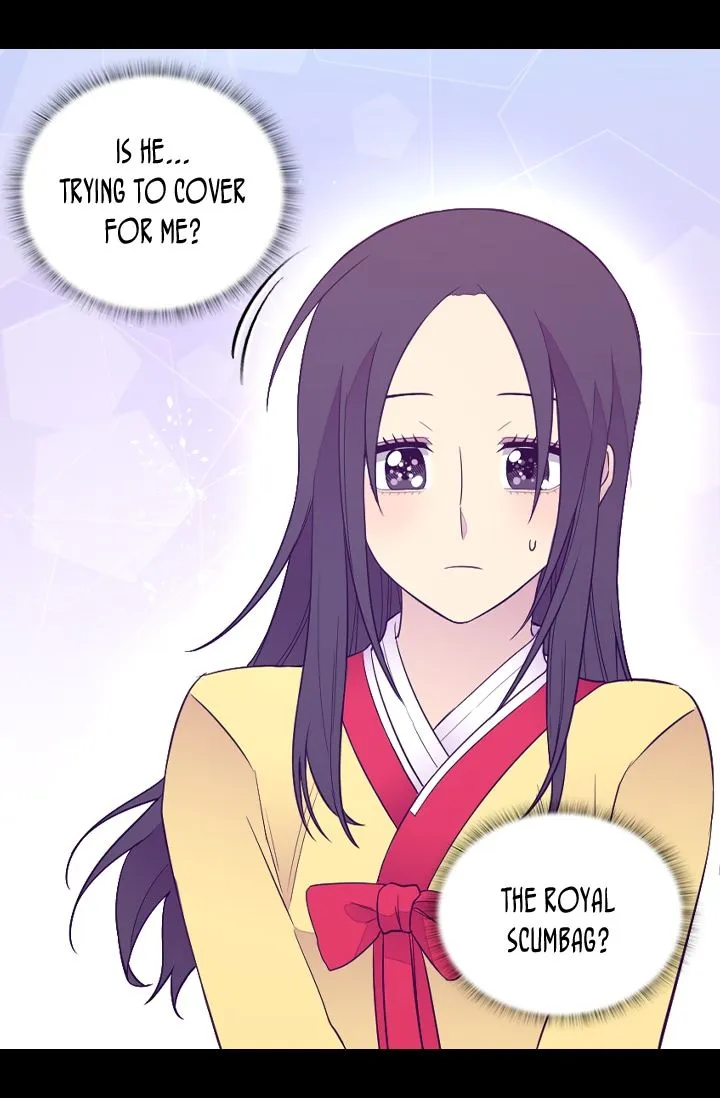 They Say I Was Born a King’s Daughter Chapter 161 - Page 41