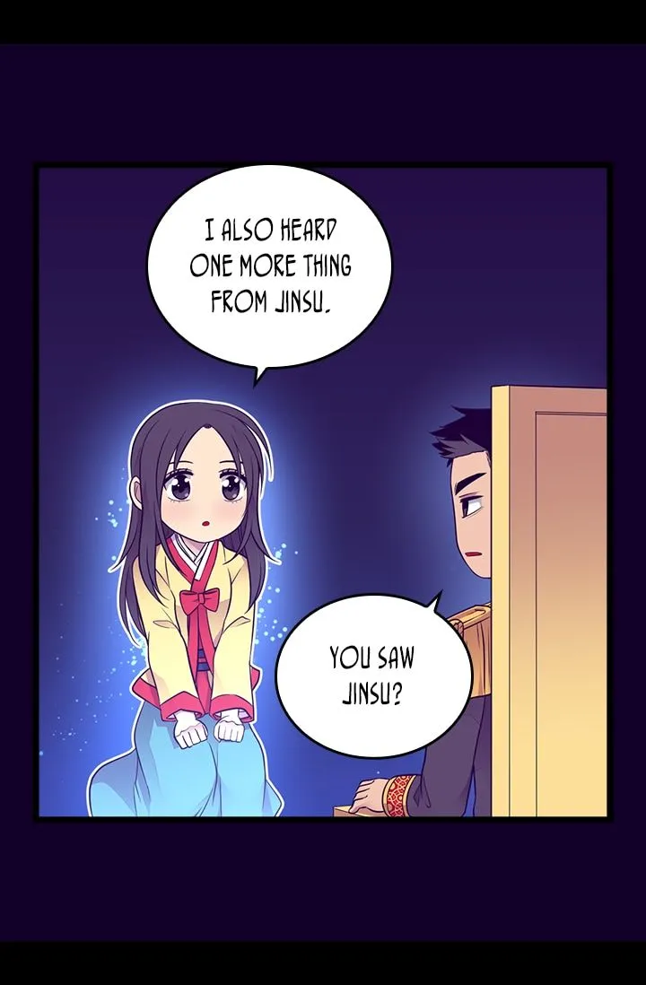 They Say I Was Born a King’s Daughter Chapter 162 - Page 17
