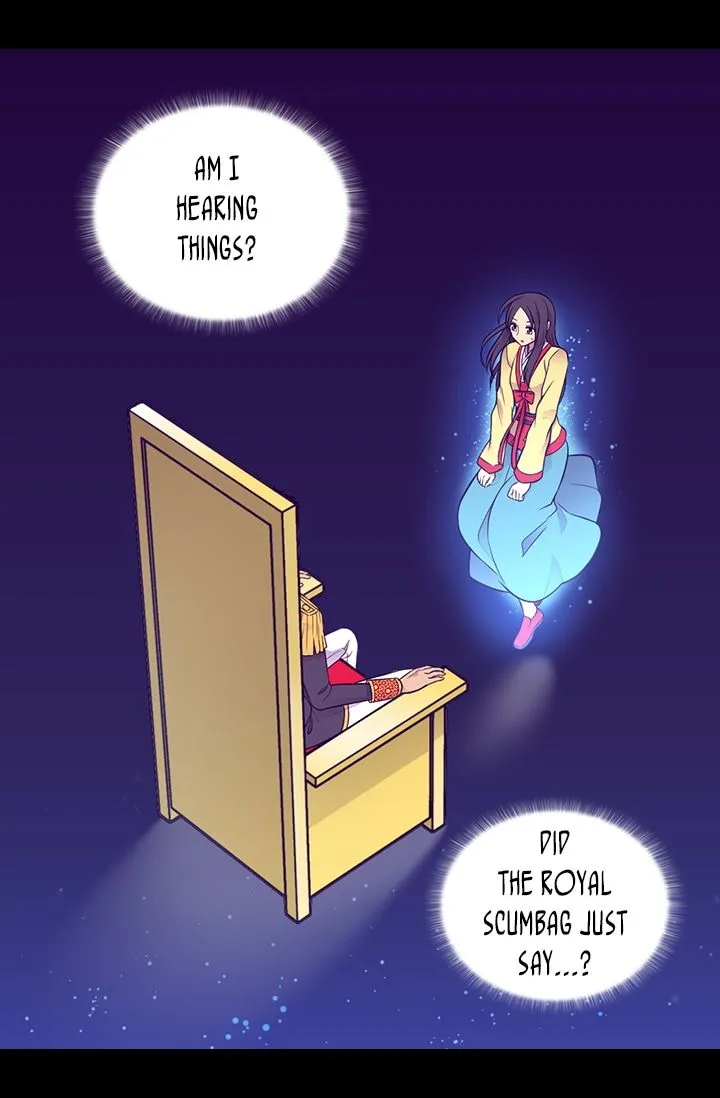 They Say I Was Born a King’s Daughter Chapter 162 - Page 2