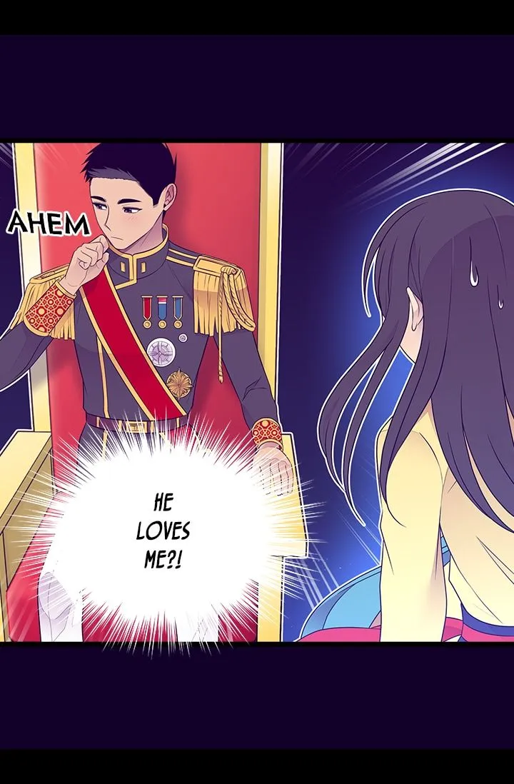They Say I Was Born a King’s Daughter Chapter 162 - Page 3