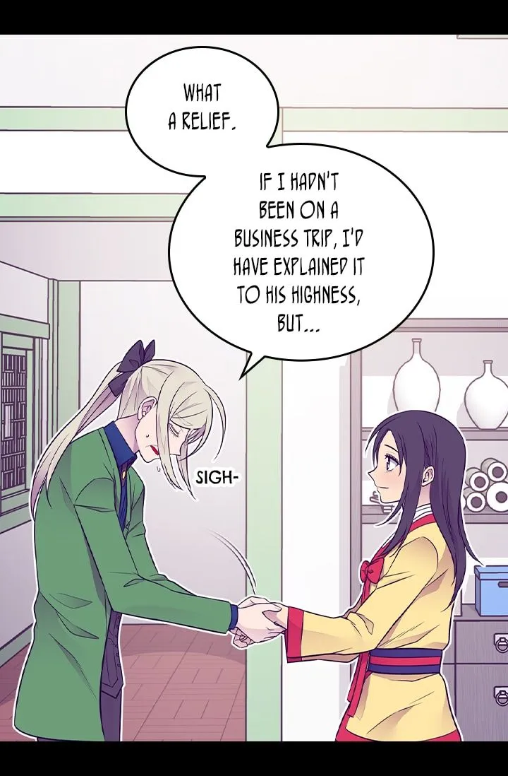 They Say I Was Born a King’s Daughter Chapter 162 - Page 38
