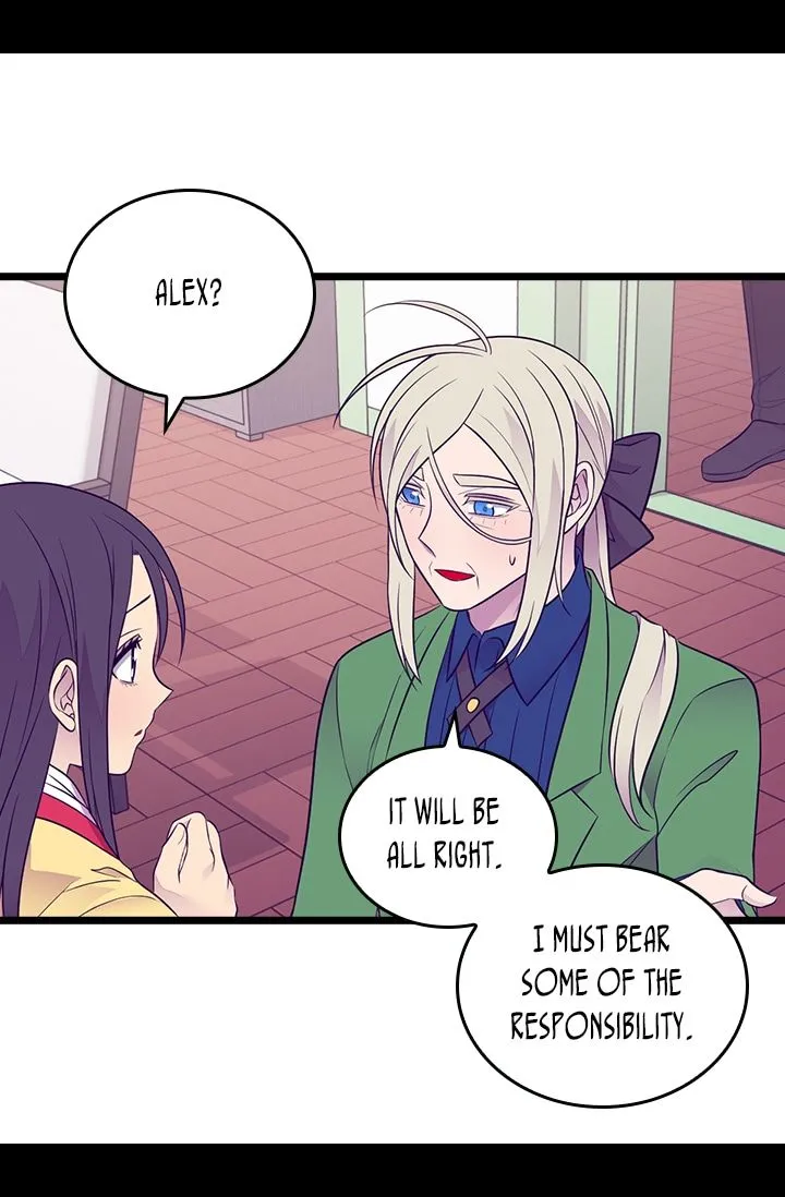 They Say I Was Born a King’s Daughter Chapter 162 - Page 44