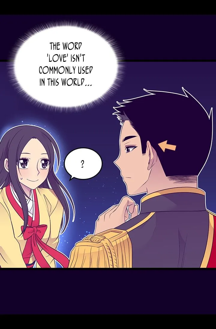They Say I Was Born a King’s Daughter Chapter 162 - Page 6
