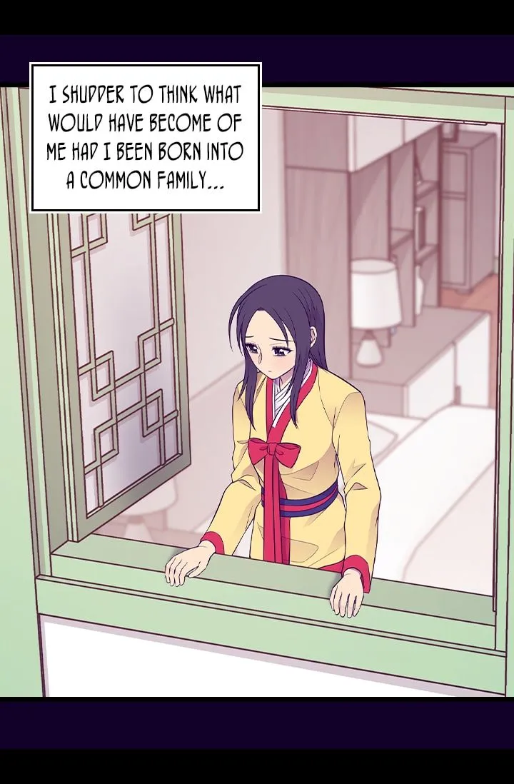 They Say I Was Born a King’s Daughter Chapter 164 - Page 7